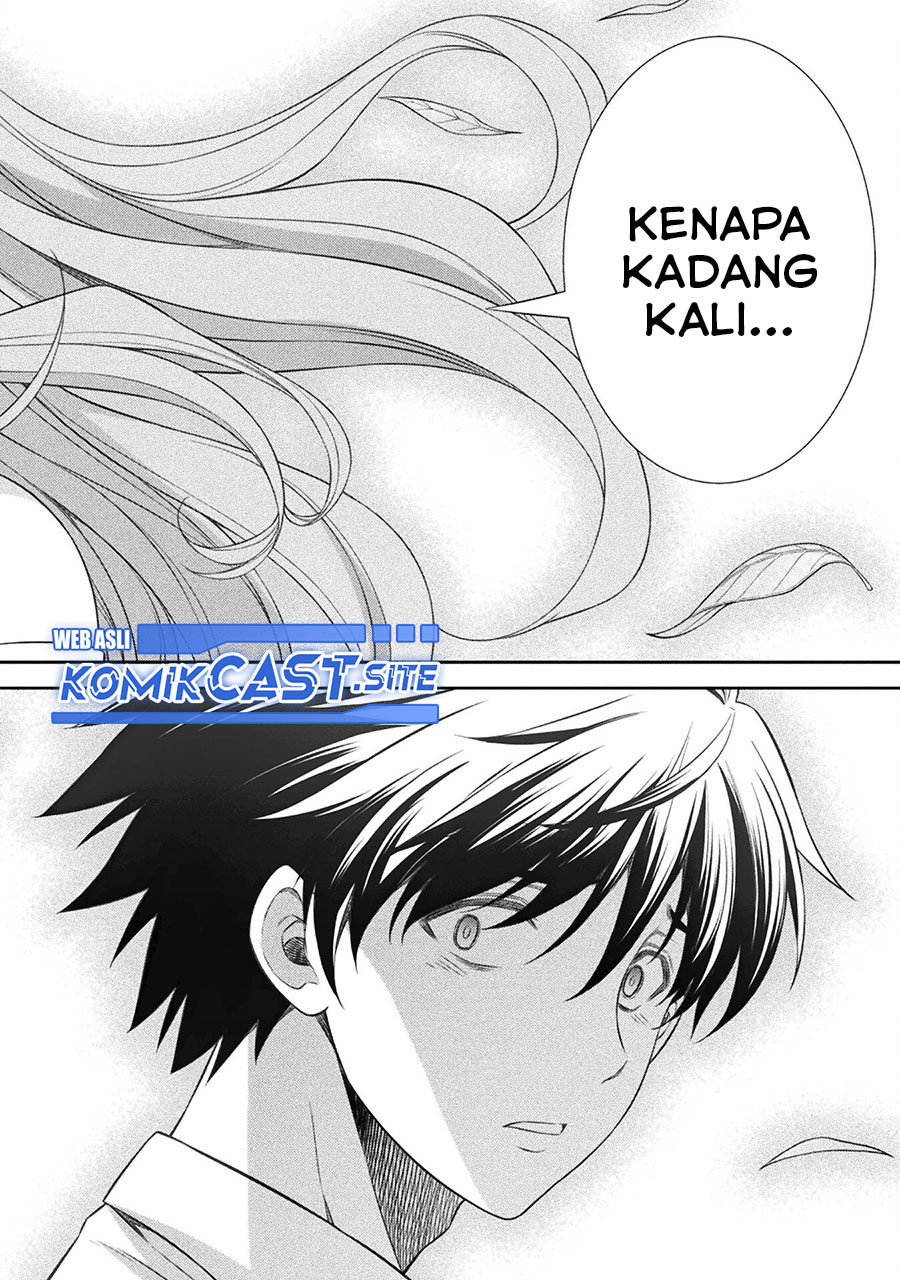 Dilarang COPAS - situs resmi www.mangacanblog.com - Komik silver plan to redo from jk 042 - chapter 42 43 Indonesia silver plan to redo from jk 042 - chapter 42 Terbaru 20|Baca Manga Komik Indonesia|Mangacan